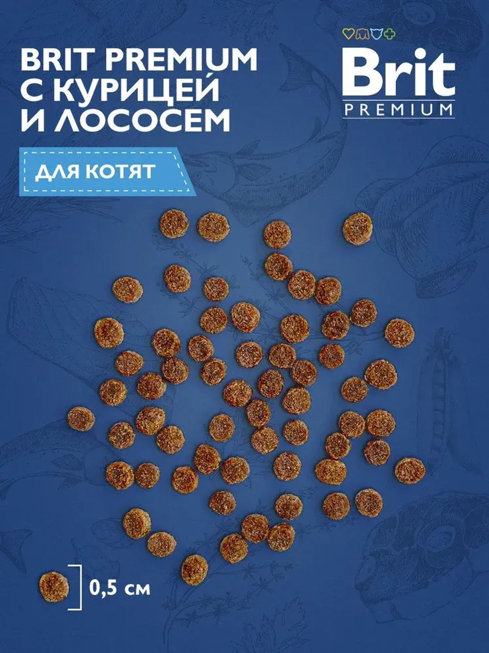 Сухой корм для котят Brit Premium Cat 2кг Kitten курица