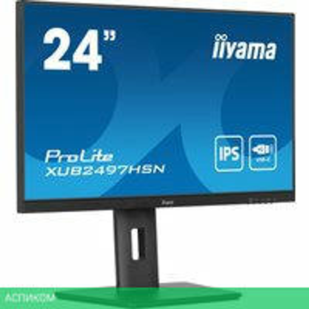 Монитор Iiyama ProLite XUB2497HSN-B2