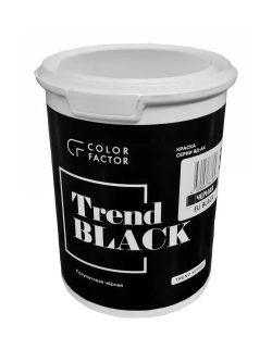 Краска для стен и потолков ЧЕРНАЯ TREND BLACK (0,9 кг) акриловая, моющаяся, по бетону, по дереву и ОСБ, по загрунтованному металлу, для мебели, для стен