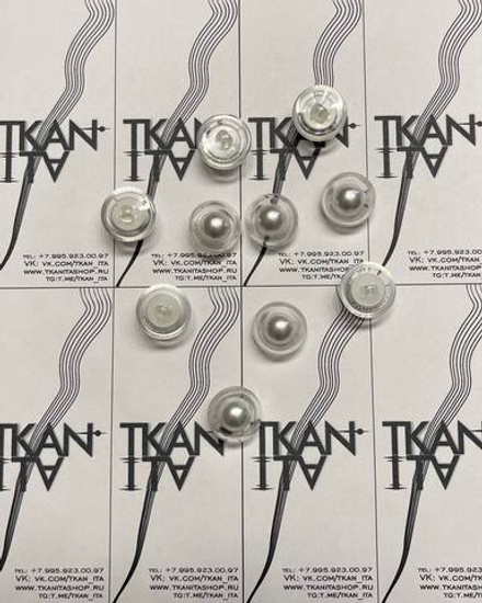 Пуговица пластиковая декоративная на ножке (Пластик, Прозрачный/жемчужина, 20)