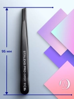 Сталекс Про Пинцет для бровей  EXPERT 11 TYPE 3b