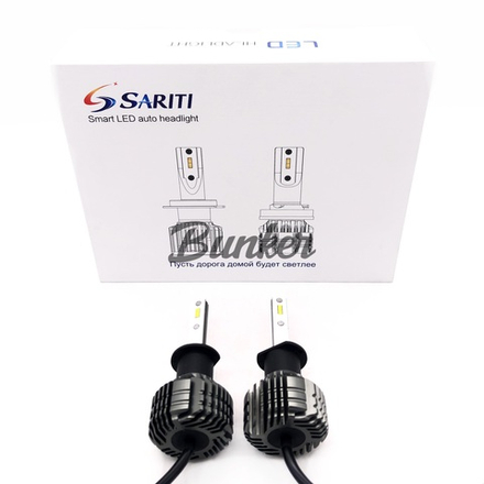 Cветодиодные лампы Sariti F5 H1 6000K,12V