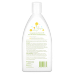 Babyganics, Жемчужная ванна, ромашка и вербена, 591 мл (20 жидк. унц.)