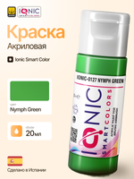 Ionic Smart Colors - Nymph Green
