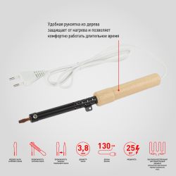 Паяльник ЭРА ЭПСН с деревянной рукояткой 230 В 25 Вт