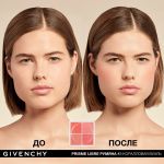 Рассыпчатые четырехцветные румяна для лица GIVENCHY Prisme Libre Blush - 3 Voile Corail