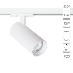 Трековый светильник Arte Lamp