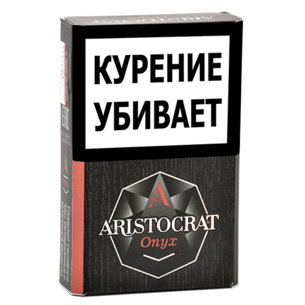 Сигариллы Aristocrat Onyx табак с тёмным шоколадом (блок - 10 пачек)