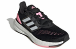 Кроссовки Adidas Pure Boost 22 (Женская размерная сетка)