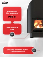 Печь для бани дровяная GrillD Aurora 160 Long со стеклянной дверцей