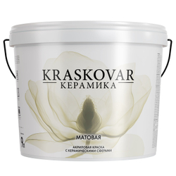 Интерьерная акриловая краска KRASKOVAR Керамика Матовая База А