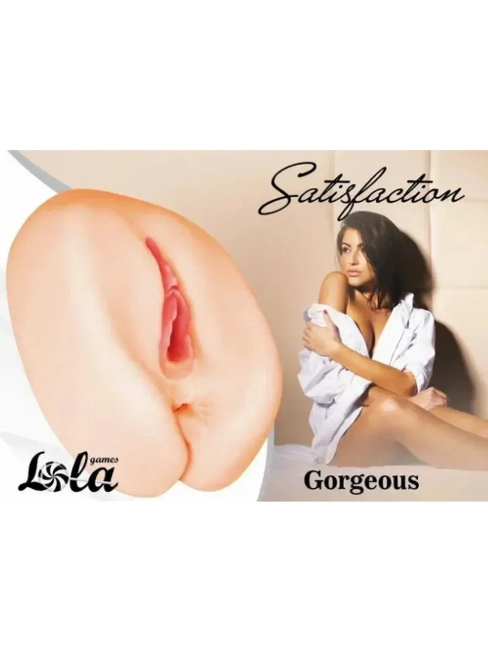 Мастурбатор-вагина Satisfaction Sweetheart