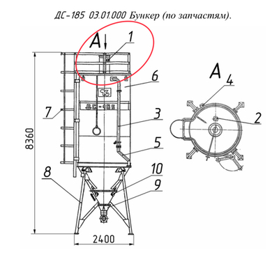 ДС59 06.00.254 Рукав