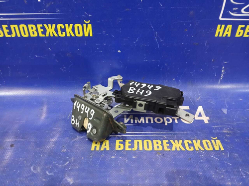 Замок багажника SUBARU LEGACY 1998-2003
