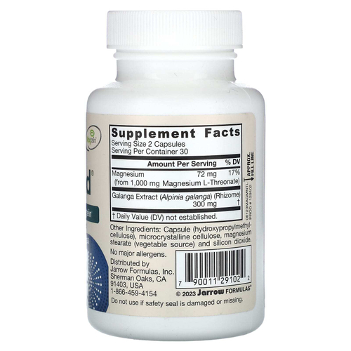 Jarrow Formulas, Vegan MagMind, для продуктивности, 60 растительных капсул