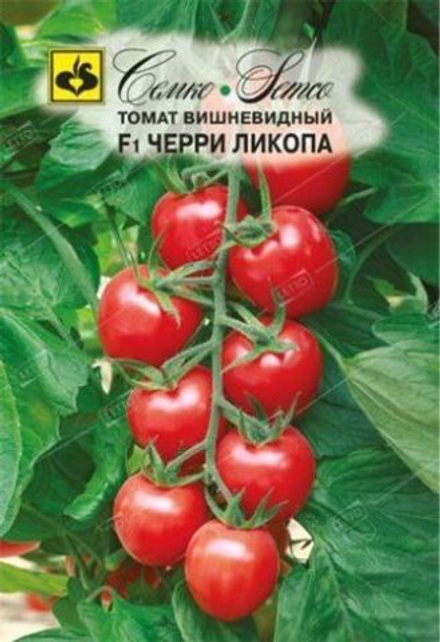 Томат Черри ликопа F1 Семко