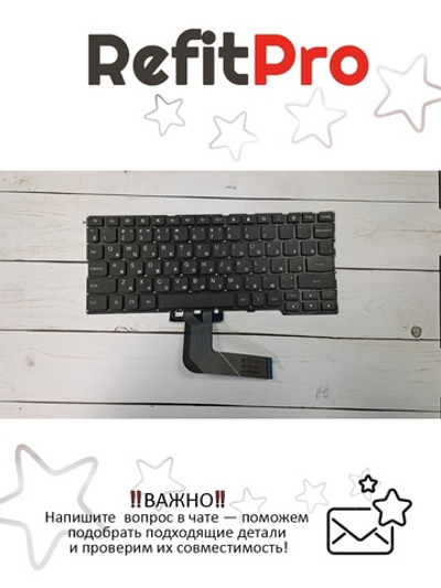 Клавиатура для ноутбука Lenovo A10 раскладка - русская, без подсветки, черная (25214050), оригинал
