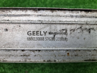 Интеркулер Geely Tugella (2019-2024)