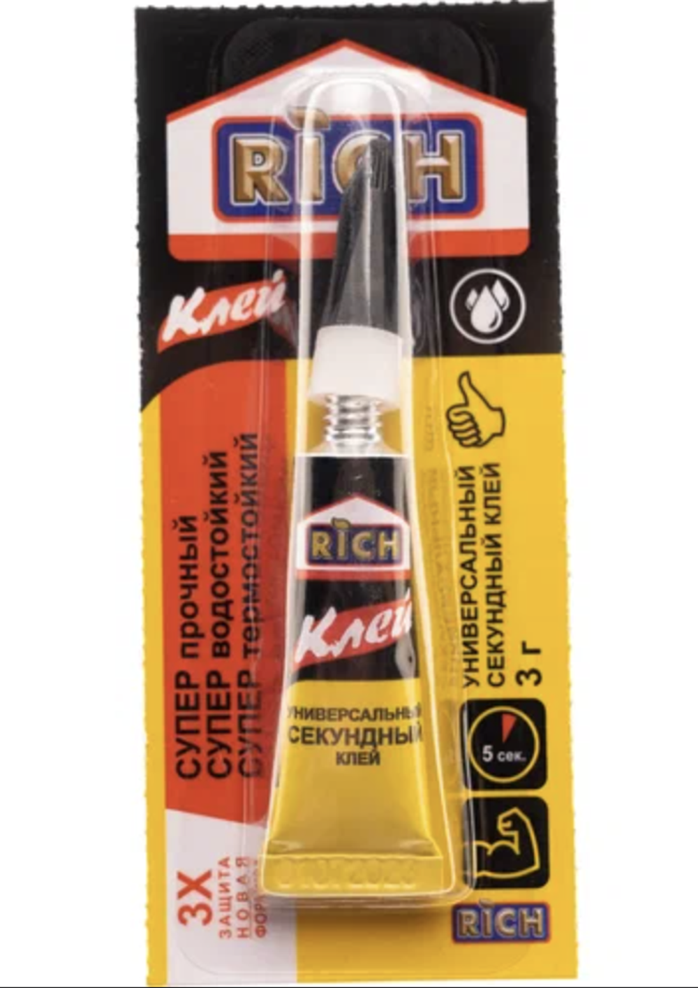Суперклей Секундный Rich 3 г