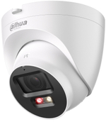 Видеокамера IP Dahua DH-IPC-HDW3449QMP-S-IL-0280B