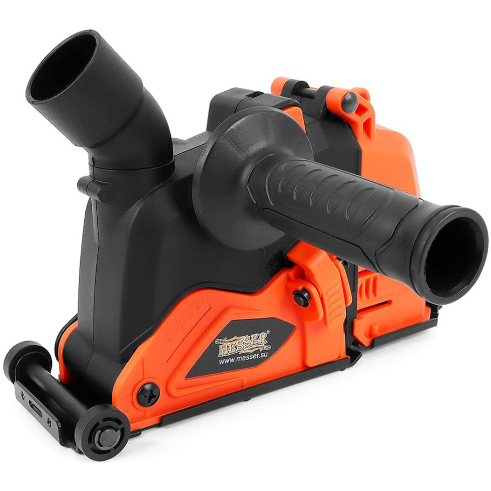 Кожух защитный для штробления Messer 10-40-415 тип В8 125-150 мм