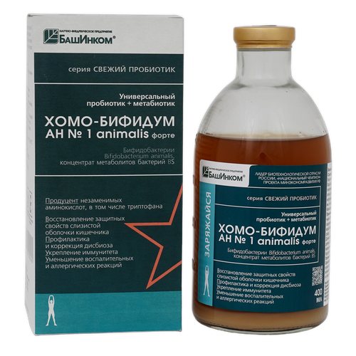Хомо-Бифидум АН №1 animalis форте 400мл