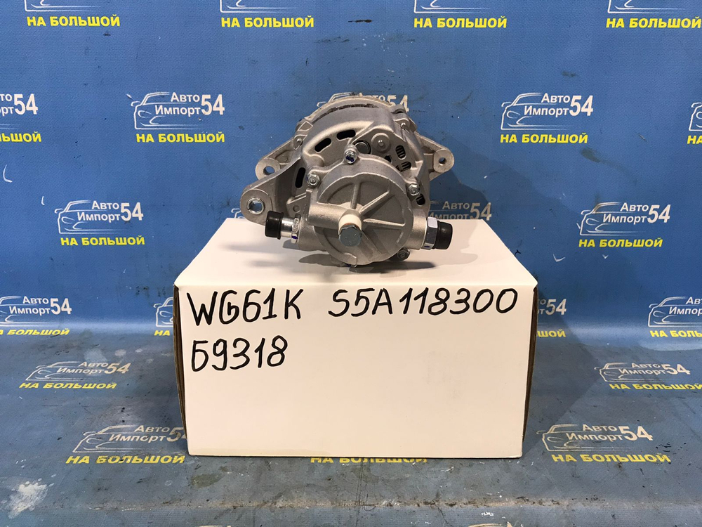 Генератор MAZDA TITAN 1990-1994