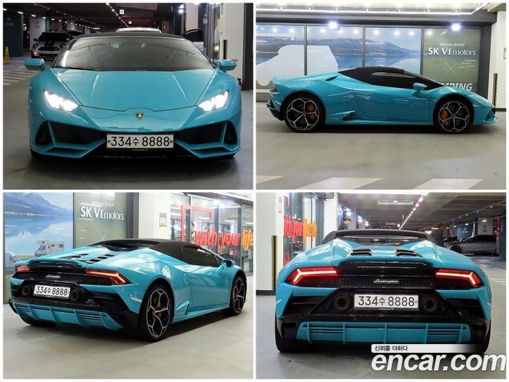 Lamborghini Huracan LP640-4 에보 Spider (09.2020)