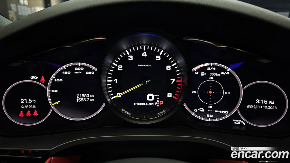 Porsche Cayenne (PO536) 3.0 E-Hybrid Coupe (02.2022)