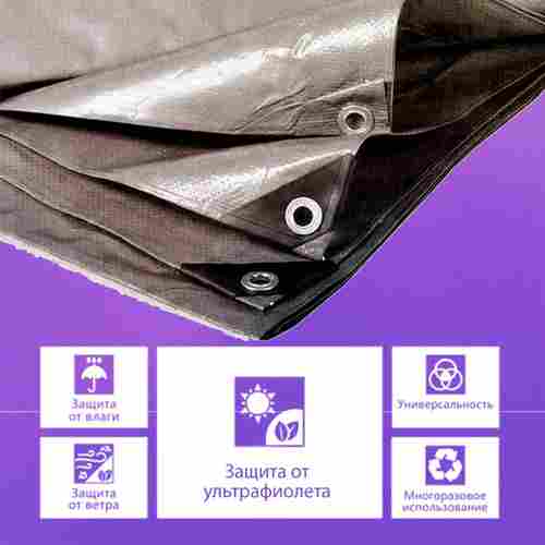 Подстилка Jiah Qi, размер 10*8 м, 190 гр/кв.м.