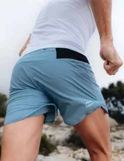 Trail Racing Overshort Denim шорты легкие мужские