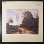 Шуман - Фантазия для фортепиано / Карнавал (Япония) Т