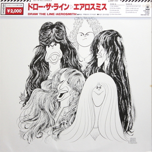 Aerosmith / Draw The Line (LP)