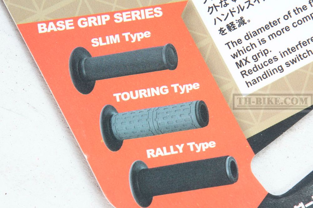 Grip set ZETA ZE47-6126