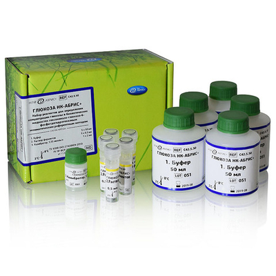 Глюкоза НК, Абрис (гексокиназный м-д), 5х50мл+5х0,5мл, С42.5.50, 1уп.