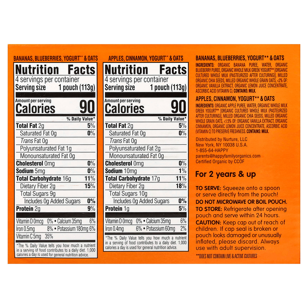 Happy Family Organics, Happy Tot®, Super Morning, смесь фруктов, йогурта и злаков, для детей от 2 лет, ассорти вкусов, 8 упаковок по 113 г (4 унции)