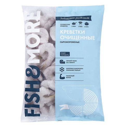 Креветка очищ. на хвосте 26/30 1/10