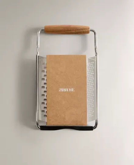 ZARA HOME СТАЛЬНАЯ ТЕРКА, КОРИЧНЕВЫЙ