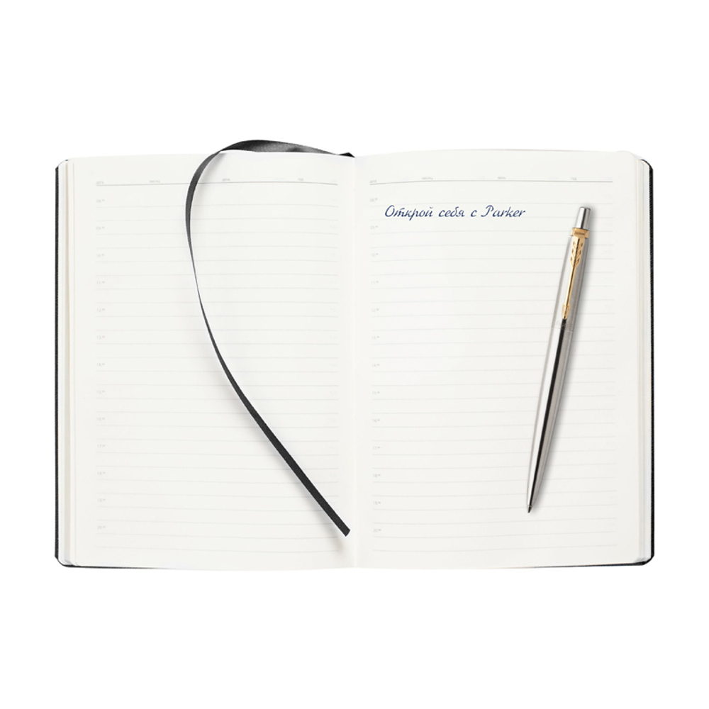 Подарочный набор - Parker Jotter, шариковая ручка + ежедневник