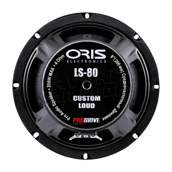 ORIS LS-80