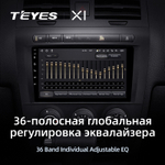 Teyes X1 9"для Hummer H3 2005-2010