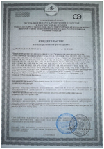 OLLIN PERFORMANCE 9/1 блондин пепельный 60мл Перманентная крем-краска для волос