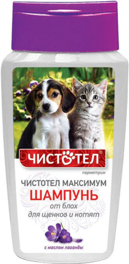 Шампунь Чистотел для щенков и котят от блох Максимум 180мл.