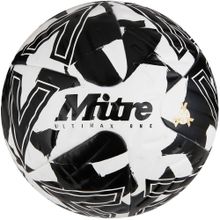 Мяч футб. проф. MITRE Ultimax One, 5-B0152B99, FIFA PRO