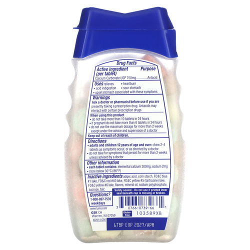 Tums, антацид, фруктовое ассорти, 96 жевательных таблеток (750 мг в 1 таблетке)