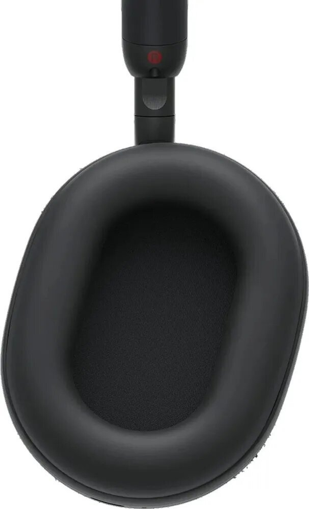 Беспроводные наушники с шумоподавлением Sony WH-1000XM5, Black | Черный