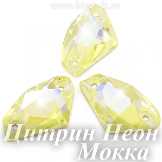 Пришивной галактик Dongzhou с 2 отверстиями, Цитрин Неон Мокка