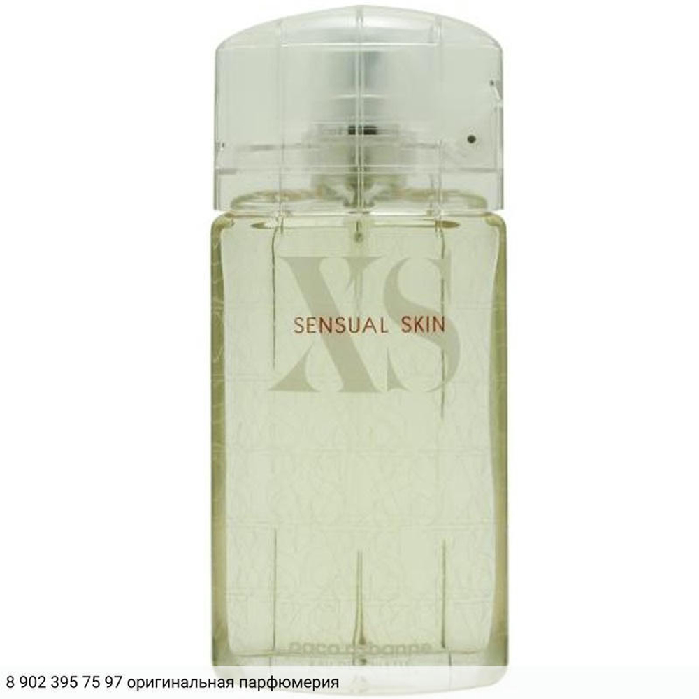 XS Pour Homme Sensual Skin