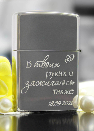 Зажигалки Zippo