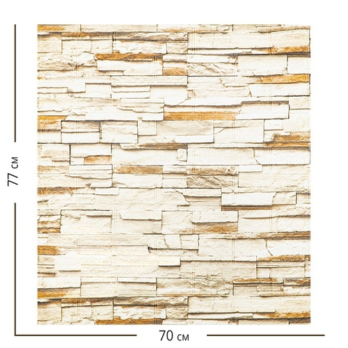 Самоклеящаяся мягкая панель ПВХ Сланец песчаный 770х700х3 мм